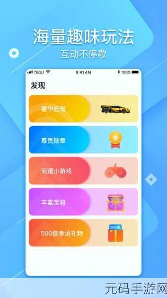 麻豆精产国品一二三区别天堂视频,精品手游推荐 - 三大区服详细攻略