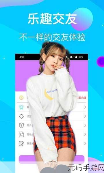 麻豆精产国品一二三区别天堂视频,精品手游推荐 - 三大区服详细攻略