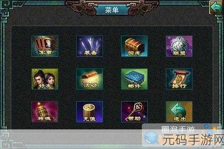 91,91游戏中心