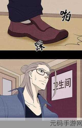 日本祖母和孙子性解放,跨越代际的羁绊:奶奶与孙子的温情故事