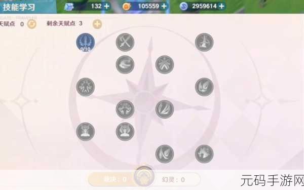 魔力宝贝,旅人新手必知的超详细指南