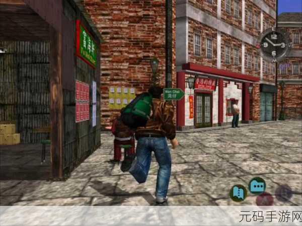 switch会移植莎木吗,莎木手游版会登陆Switch平台吗?
