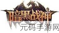 劲唱团APP下载,现代都市主播经营手游新体验即将开启