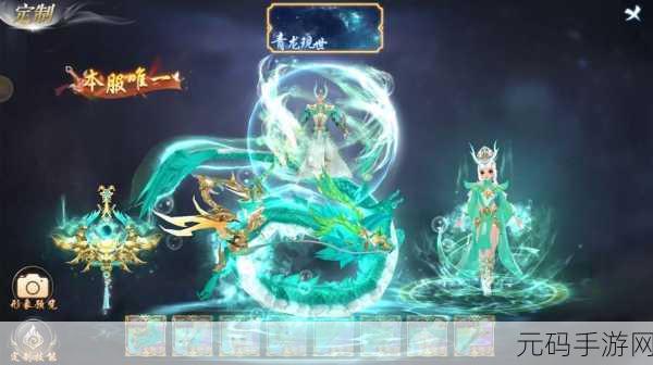 精产国品一二三产区9977,精品国风仙侠9977