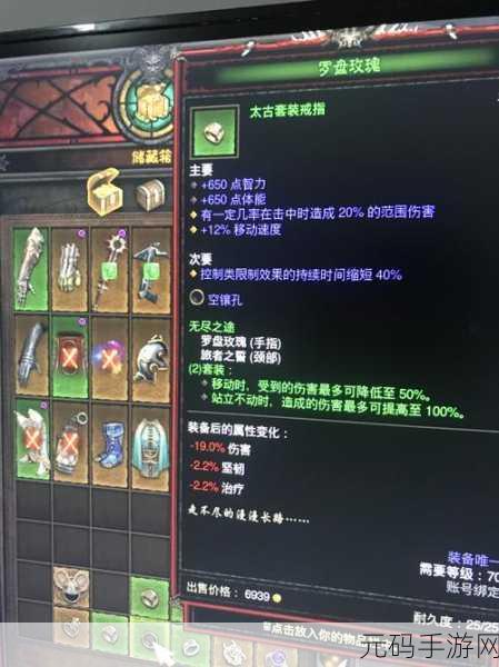 罗盘火车手机版新游戏发布，探索趣味无穷的铁路冒险之旅