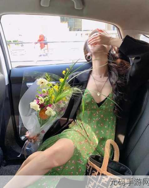 精品欧美乱码,欧美精选视频