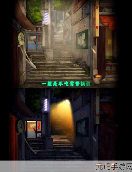 诡物语震撼发布,中式题材悬疑解谜新体验