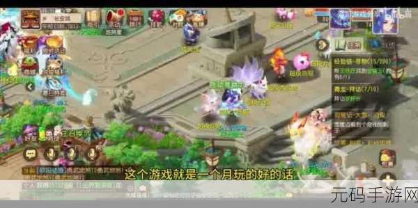 就我眼神好退房检查通关秘籍大揭秘