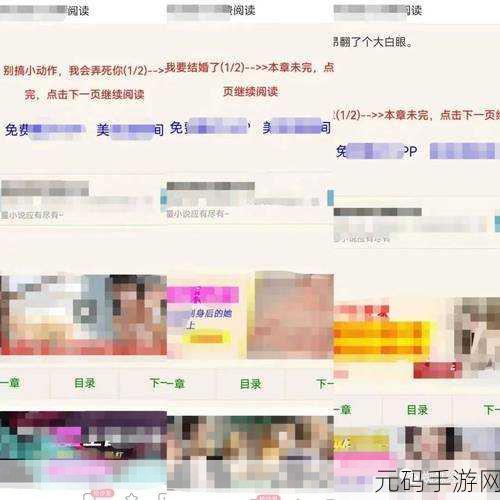 十大最污软件下载,十大趣味互动社交APP推荐