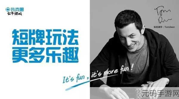 Tom永久地域网名入口,Tom网游加速器 - 畅玩全球手游