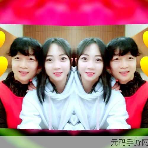 疯狂一家亲全文,欢乐家族大冒险