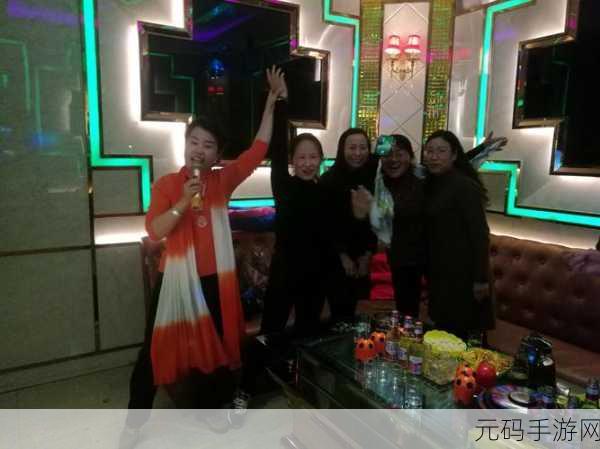 疯狂一家亲全文,欢乐家族大冒险