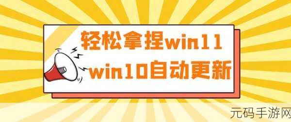 轻松关闭梨涡点赞消息提醒,方法全在这里!
