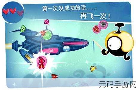 手游资讯,航空公司指挥官修改版全新上线,打造你的航空帝国