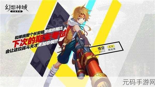 手游资讯,航空公司指挥官修改版全新上线,打造你的航空帝国