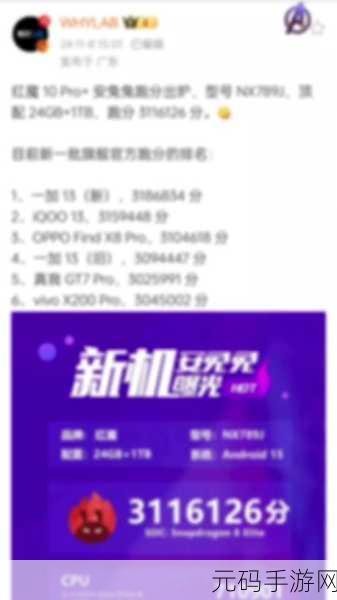 天玑9000和骁龙8gen1哪个好,玩王者荣耀/原神选哪个?天玑9000对比骁龙8gen1游戏性能测评