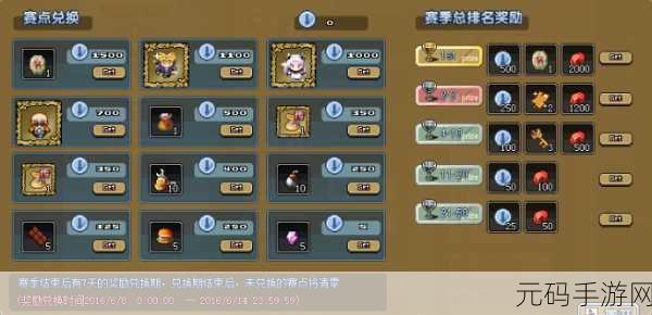 召唤骑士团无限金币版震撼发布,像素卡牌手游新纪元