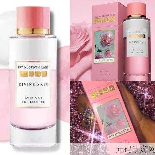 97色伦国产精华液,星光精萃修护液