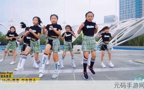 生格校园pop11高中,生格校园 - 高校青春养成