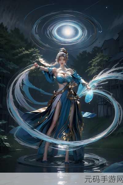 伽罗太华流眼泪翻白眼免费,伽罗太华限定皮肤抽奖活动开启