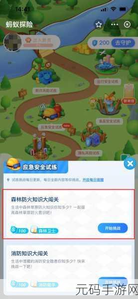 笨鸟努努游戏最新版震撼发布,休闲闯关新体验等你来探索