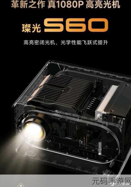 二三线家庭影院有哪些好的产品，平价家庭影院推荐，让你在家也能享受电影院般的体验