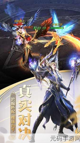 致命公司手游汉化版震撼发布,踏入恐怖冒险新纪元