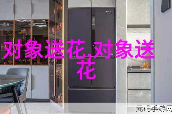 日本sparksparkling调,闪耀之音 - 日系清爽调