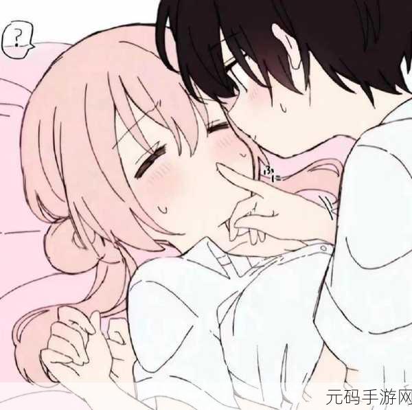 羞羞动漫www.,二次元动漫乐园