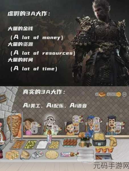 沙威玛传奇游戏存档秘籍大公开