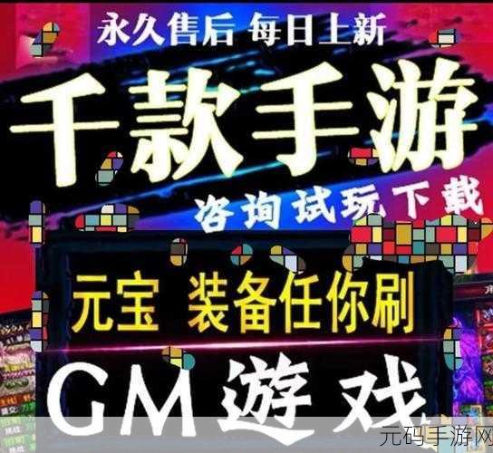 Thought Experiment Simulator Demo手游新游发布资讯