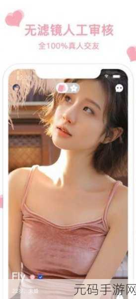 天美传媒官网免费浏览网站旅行社,天美传媒:探索精彩世界