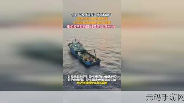 反差婊吃瓜黑料万里长征,网红真相大揭秘