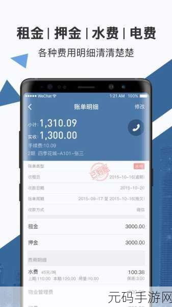 丰年经继拇中文4优惠活动,丰年经继拇中文4特惠礼包