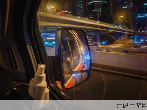 午夜体验试看120秒,限时体验版 2分钟
