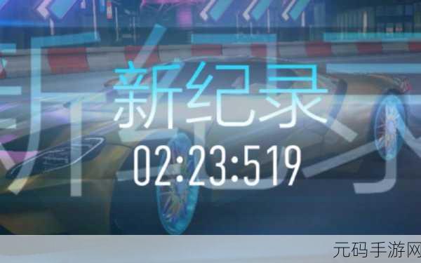 午夜体验试看120秒,限时体验版 2分钟