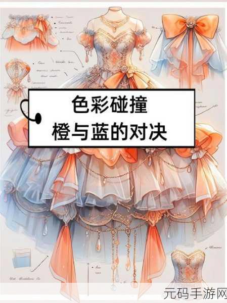 手游资讯，色彩盛宴再升级，颜色和谐，Harmony A Game of Color新版本震撼发布