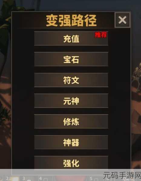 国产一品二品区别,氪金游戏中的一品二品装备有什么差别?