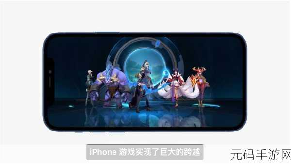 hd2linode国产iphone69X,HD2手游 - 流畅运行 iPhone 69X