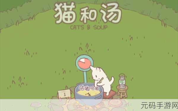 猫游戏Games for cats0.3.2.3版本盛大更新,休闲乐趣再升级