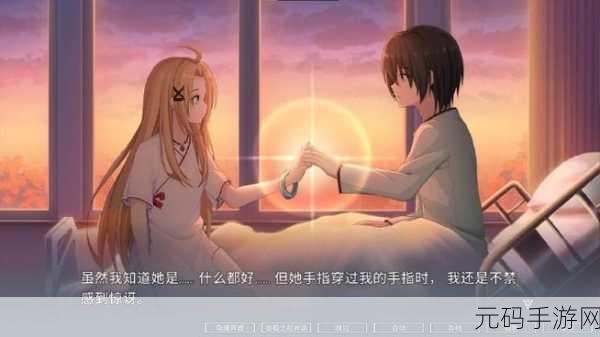 功夫兔子欧版下载开启,休闲冒险新体验等你来探索