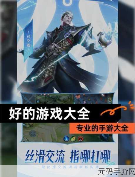 梅卡女孩幸存者,全新射击游戏体验,等你来战!