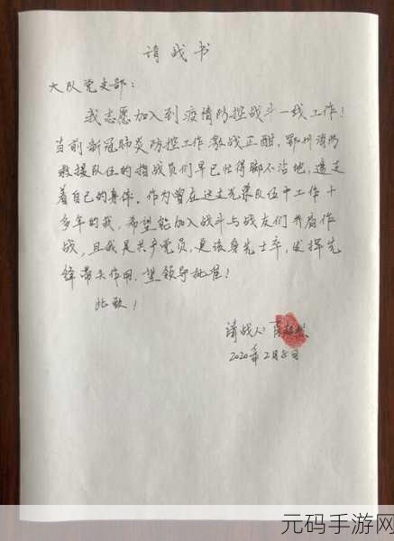 老兵召回工作方案范文,休眠玩家回归激活方案