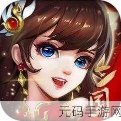 超级乱舞豆人游戏安卓版震撼发布，解谜冒险竞技新体验