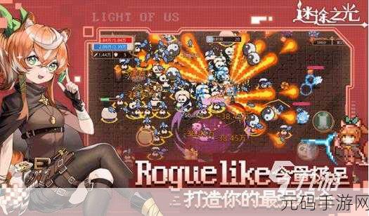 木夕镇午夜轮回无敌秒杀版震撼发布,恐怖像素剧情手游新体验
