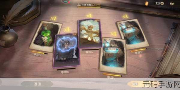 哈利波特魔法觉醒,不可饶恕咒的神秘面纱全揭开