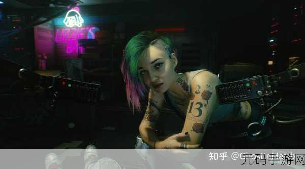 2077性伴,赛博伴侣2077