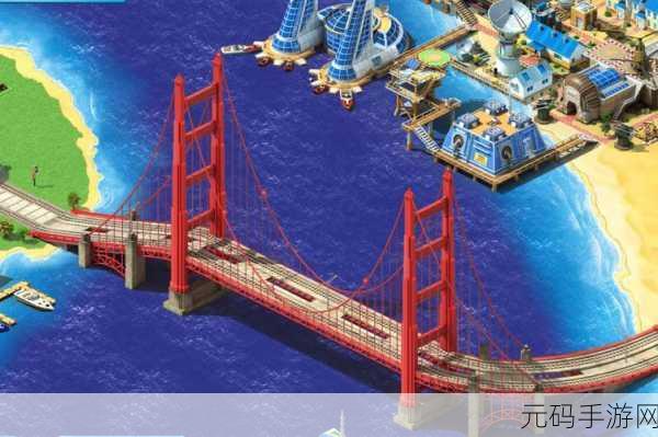 桥梁道路建设者手游中文版震撼发布,模拟建造新体验等你来探索