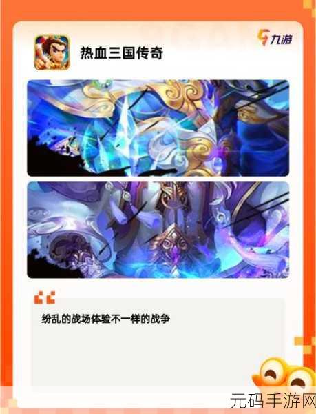 51精品国自产,热门手游精选