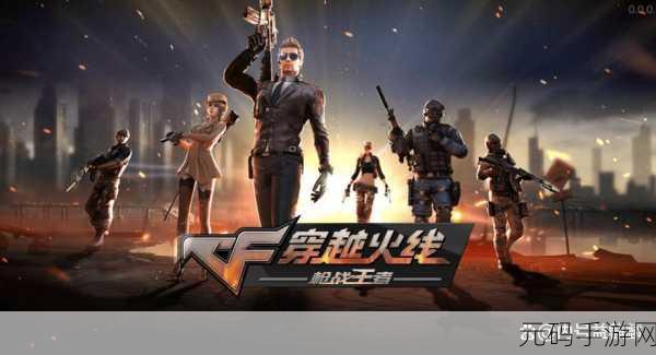 绝望黑暗洞穴,全新休闲射击手游震撼发布